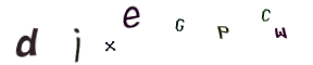 Imagem CAPTCHA